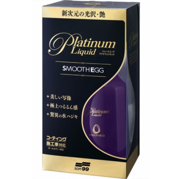 Soft99 Smooth Egg Platinum Liquid Topping für Versiegelungen 230ml Soft99 Smooth Egg Platinum Liquid Topping für Versiegelungen 230ml
